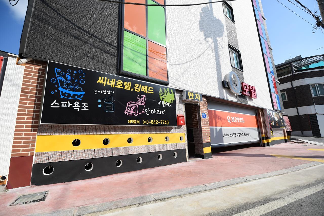 Jecheon Q Motel ภายนอก รูปภาพ